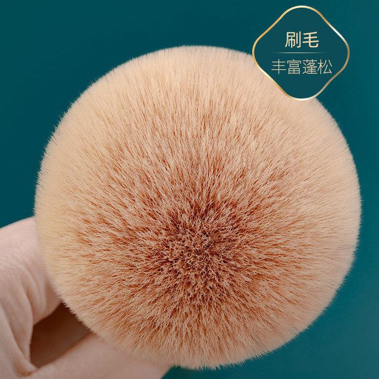 推化妆刷套装美粉妆腮红散粉荐刷底软毛修容眼影QIU刷套专刷业