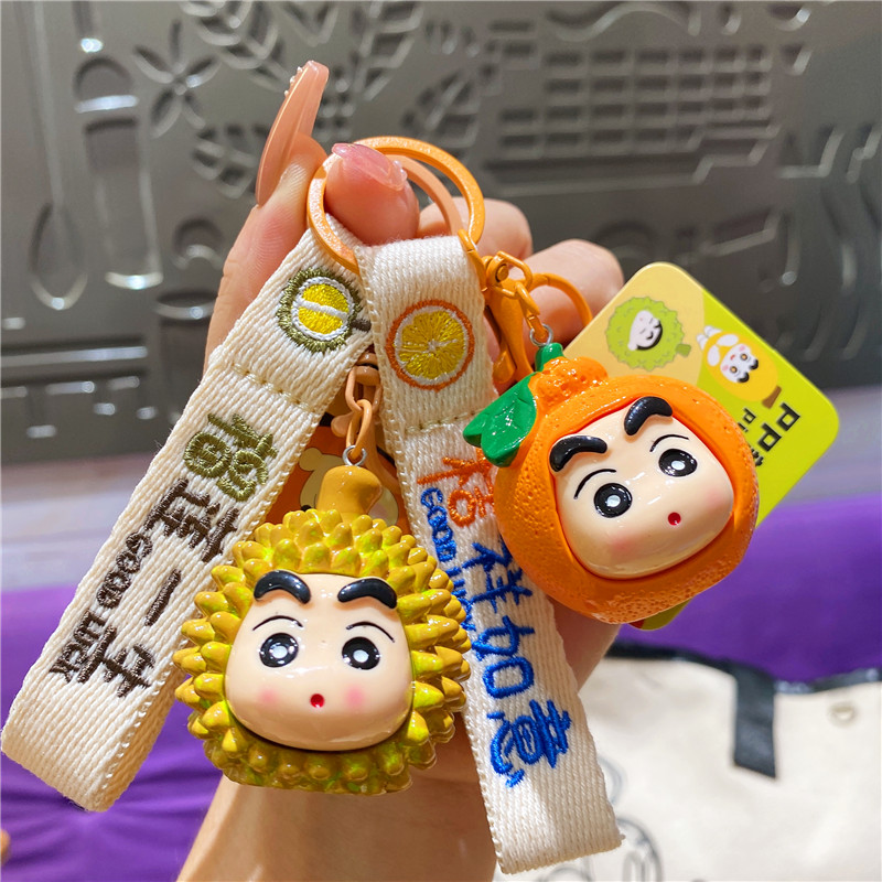 网红创意北欧木雕风水果屁屁小新钥匙扣情侣汽车钥匙炼挂件包挂饰