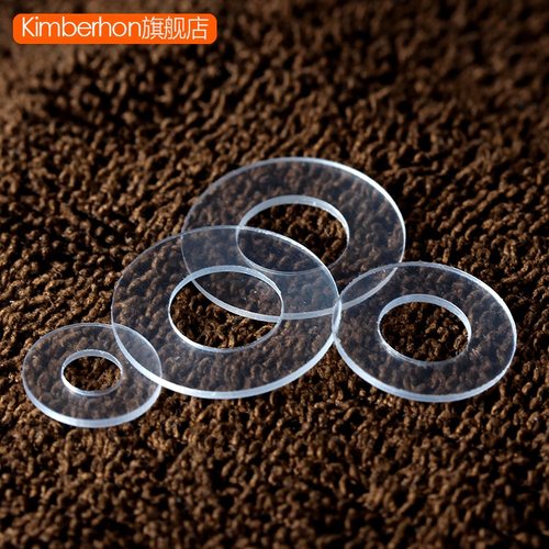 【透明材质】PVC塑料圆形垫片