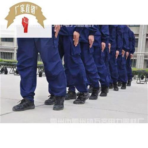 消防员体能训练服消m防员作训服套装火焰蓝消防服装新式消防作训