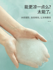 Ледяной подушка 凝胶冰枕婴儿物理降温专用宝宝退热水枕头冰垫夏季午睡儿童冰凉枕