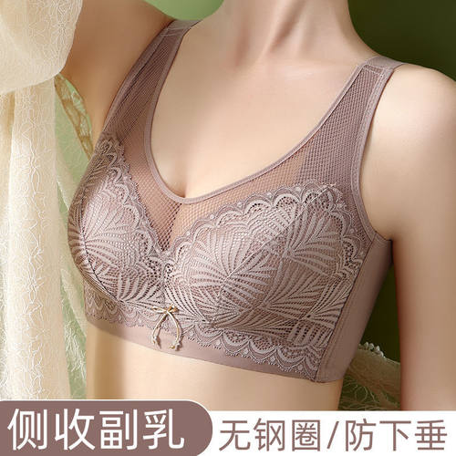 古今内衣缩胸无钢圈纯棉聚拢内衣