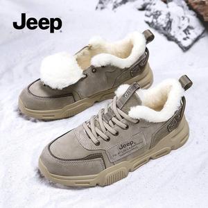 jeep吉普男鞋冬季加绒加厚保暖皮毛一体棉鞋冬天老爹运动雪地潮鞋