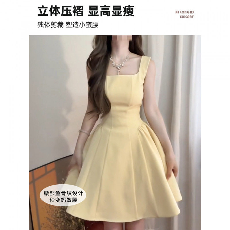 黄色短裙子女202!6新款春季小个子无袖收腰a字绝美漂亮吊带连衣裙