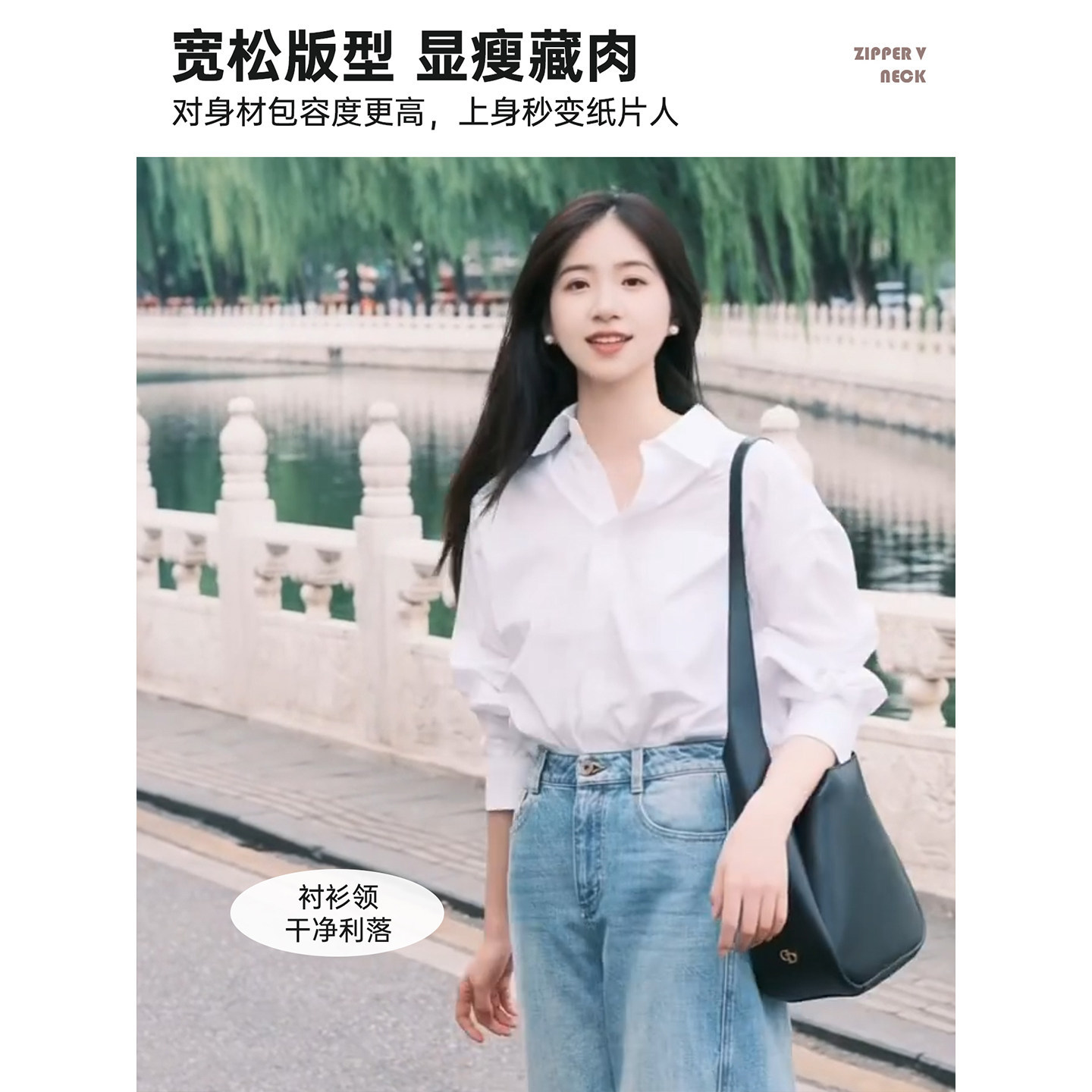 白色衬衣女款2026新款独特漂亮巨好看早春季纯棉宽松长袖上衣衬衫