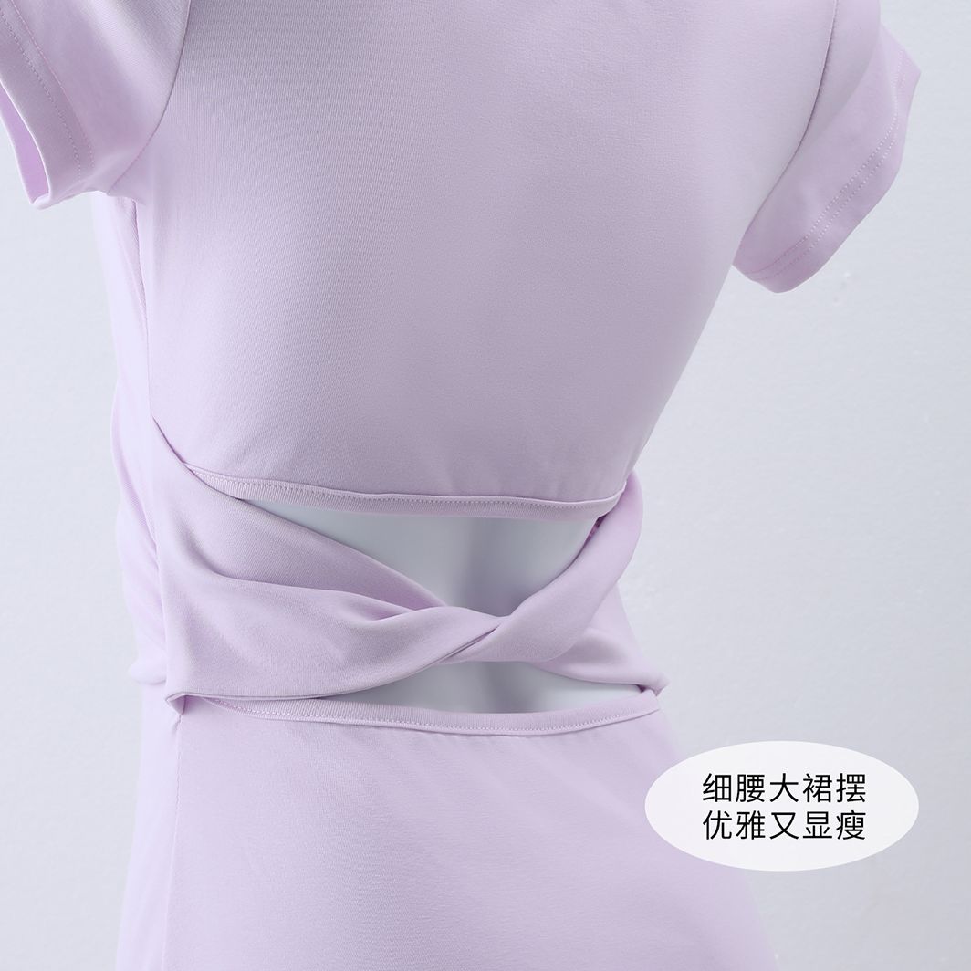 紫色掐腰连衣裙女夏季2026新款夏天巨好看特别漂亮修身包臀长裙子