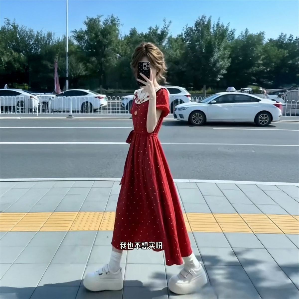 巨好看新款甜美ins风红色