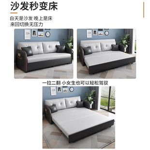 沙发床多b功能可折叠单双人1.5米1.8小户型客厅简约布艺沙发床两