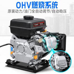 汽油发电机 电启动增程器全h自动免安装 家用商用48v60v70v便携式