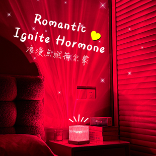 房间浪漫语音床头氛围星空卧室投影情侣高级感气趣睡眠情调小夜灯
