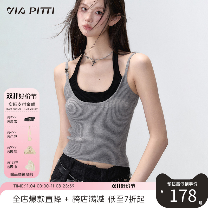 VIAPITTI挂脖假两件内搭吊带背心T恤女装初秋设计感小众辣妹上衣