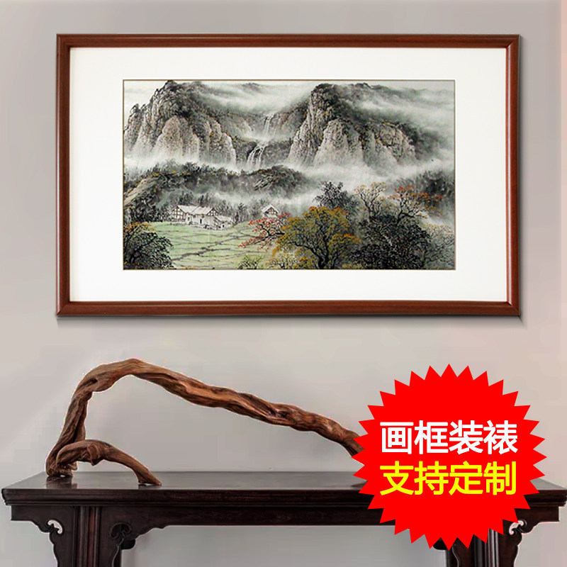 装裱种类,装裱(第4页)_大山谷图库