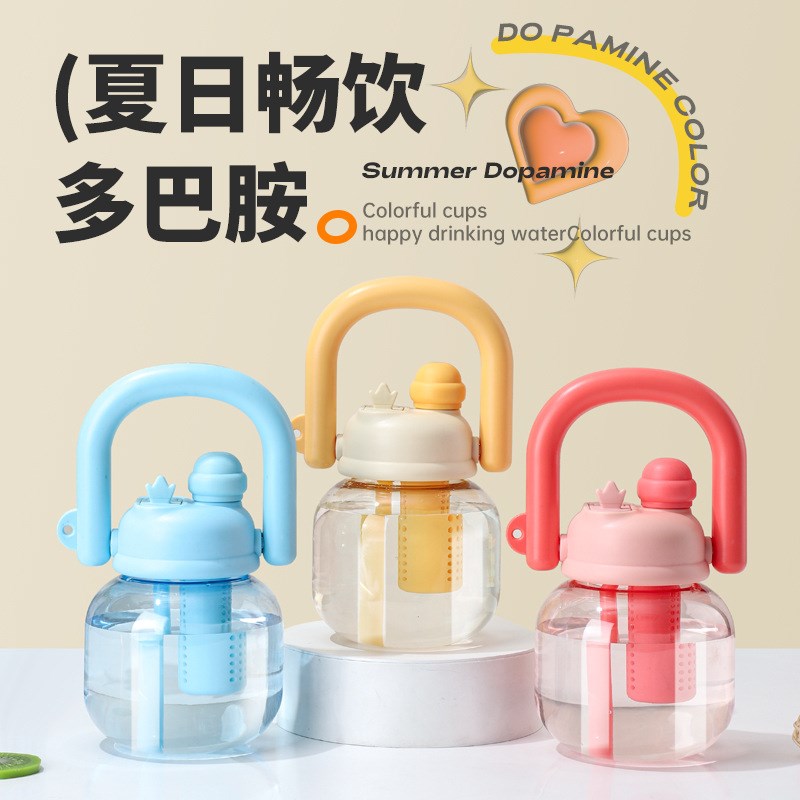 速发大容量背季塑料水壶夏带创意吸管杯学生运双动饮杯