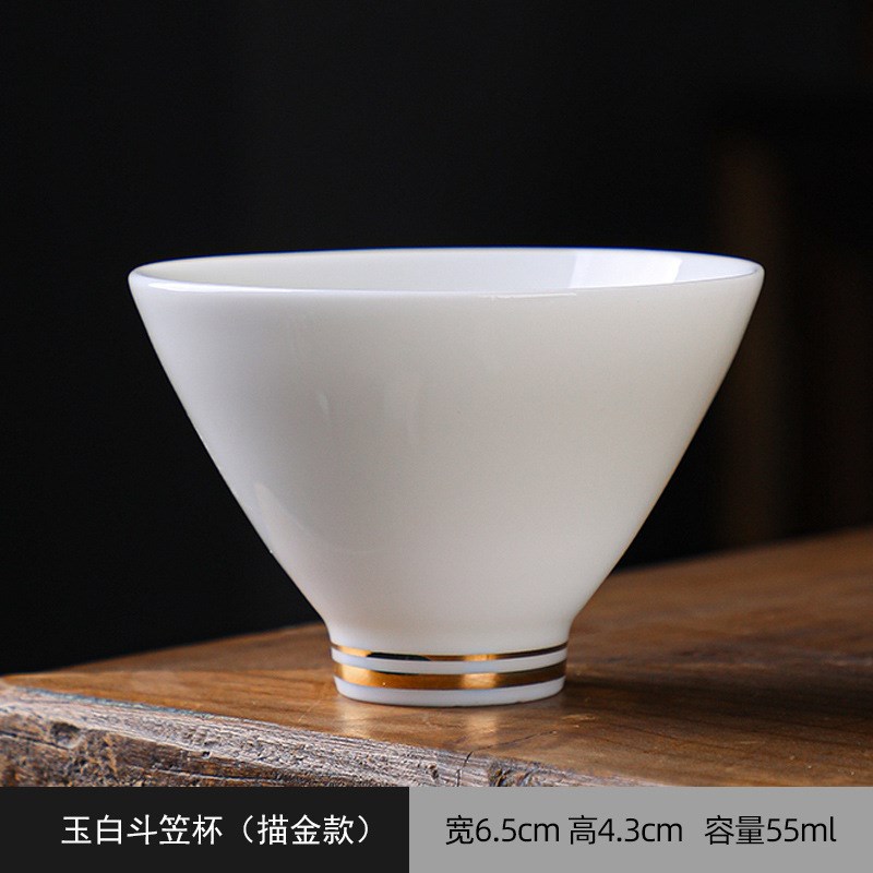 速发杯瓷茶杯品茗杯茶盏主人陶描釉边功夫茶杯纯白小杯子色金茶杯