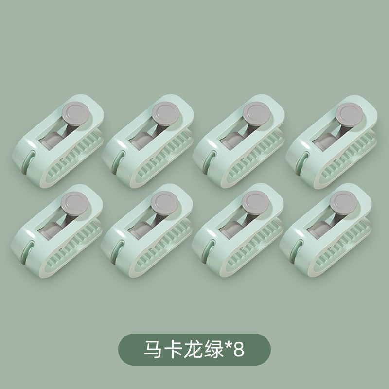 速发固定器防跑被防踢被罩卡角被移夹子防滑子动被扣