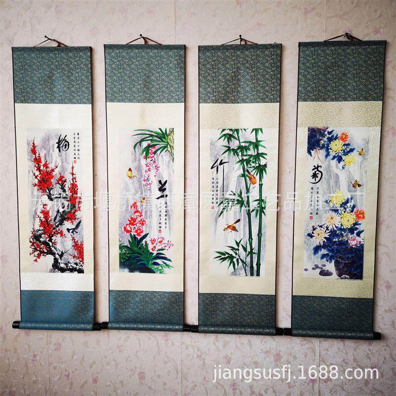 速发家居装饰工笔画接引图  四条屏梅兰竹菊 丝绸画卷轴  挂画制