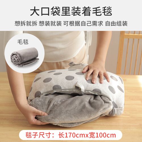 速发毛毯枕公室午宝抱办二合一生睡觉孕妇腰枕宝睡座椅护腰靠垫靠