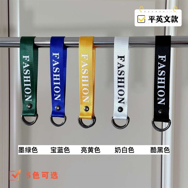 速发展装店布吊环S挂勾织带高衣裤子服示休闲运动帆布条调挂度装