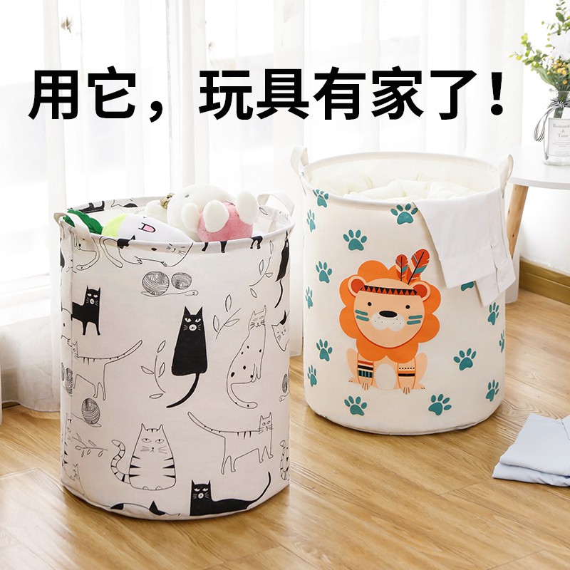 速发儿童玩具收纳箱衣服整纳物布艺储物娃娃收理筐宝宝衣箱盒神器