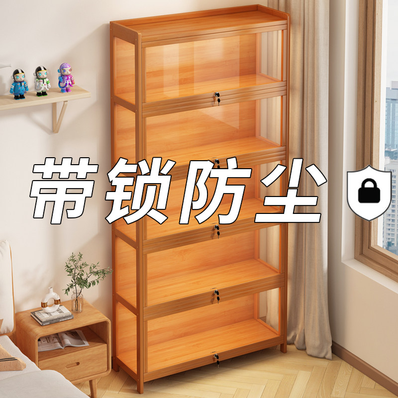 速发展示柜件用摆家玩具陈列柜尘锁防带收纳柜子大容量置物架