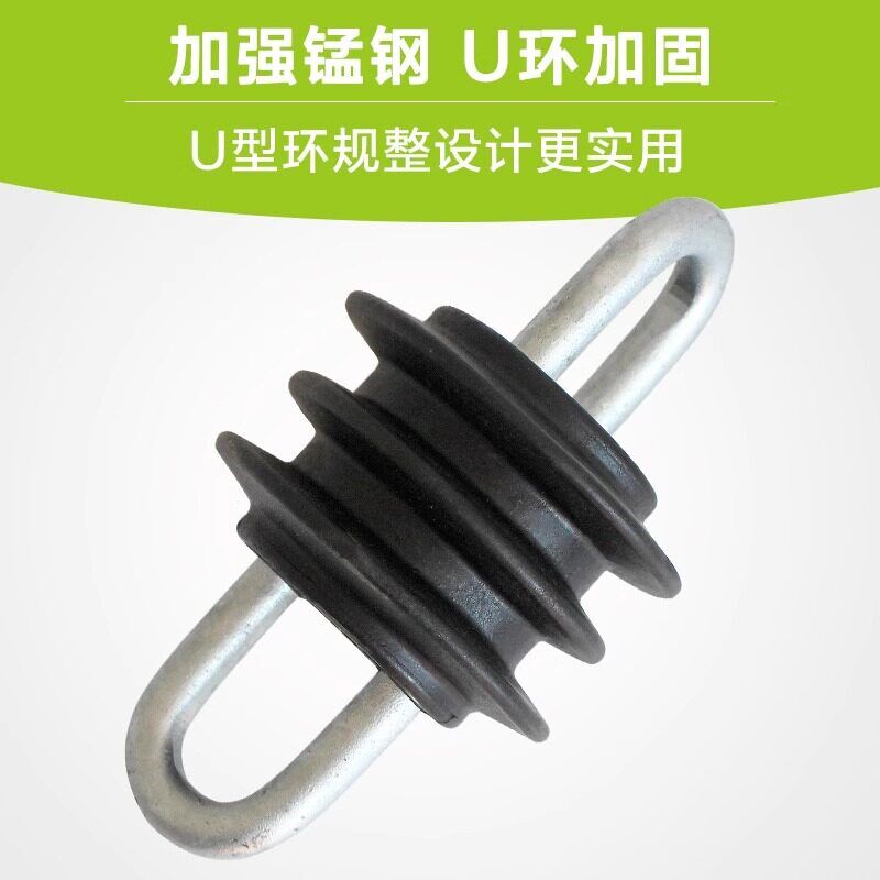 速发复合拉紧绝缘子JH10-0拉线环氧树脂 JH10-120电力线路连接拉