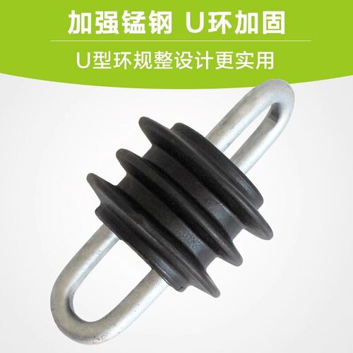 速发复合拉紧绝缘子JH10-0拉线环氧树脂 JH10-120电力线路连接拉