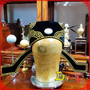 速发正龙戏装京剧越饰豫剧戏曲头剧盔老生员外盔清手工头韵萧何巾