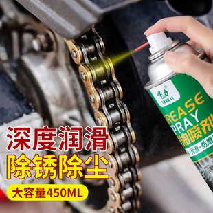 速发黄油喷剂耐高温手喷承车用门锁轴汽械轮异响机齿润滑油脂喷雾