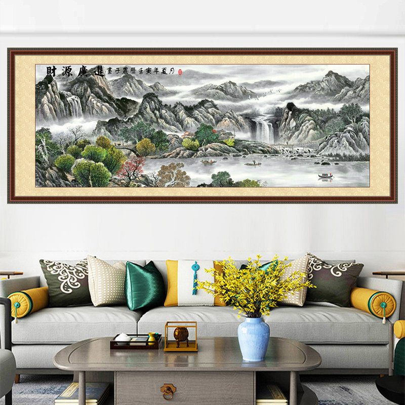 速发山水画墙纸自粘客厅靠山大气迎客松画画装饰画当运鸿头墙贴墙