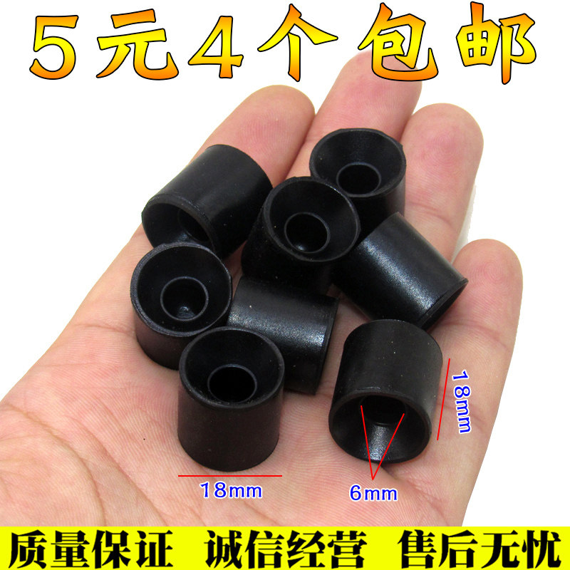 速发适配CS35上盖板缓冲块胶垫保护罩胶垫胶墩胶卡扣缓冲垫