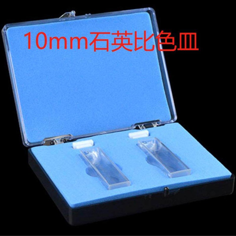 速发上海 UV-1000紫外可见分光计 128*64液晶显示 标准曲线功能
