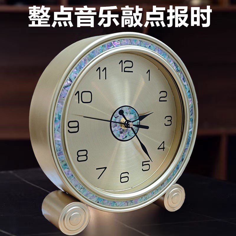 速发北欧轻奢铁艺创意报时时钟座钟卧室客厅酒柜装饰摆件静音台钟