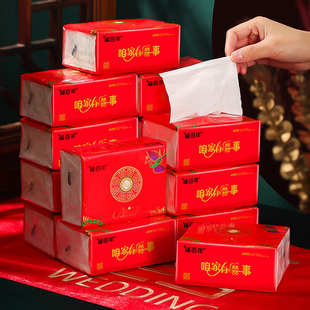 速发结婚用品大全纸婚抽礼婚庆餐巾纸订婚整箱巾纸婚宴喜庆新郎品