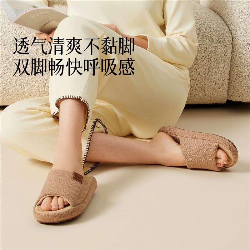 速发买一送一牛筋底亚麻拖鞋室内防滑夏季吸汗防臭居家用布艺四季