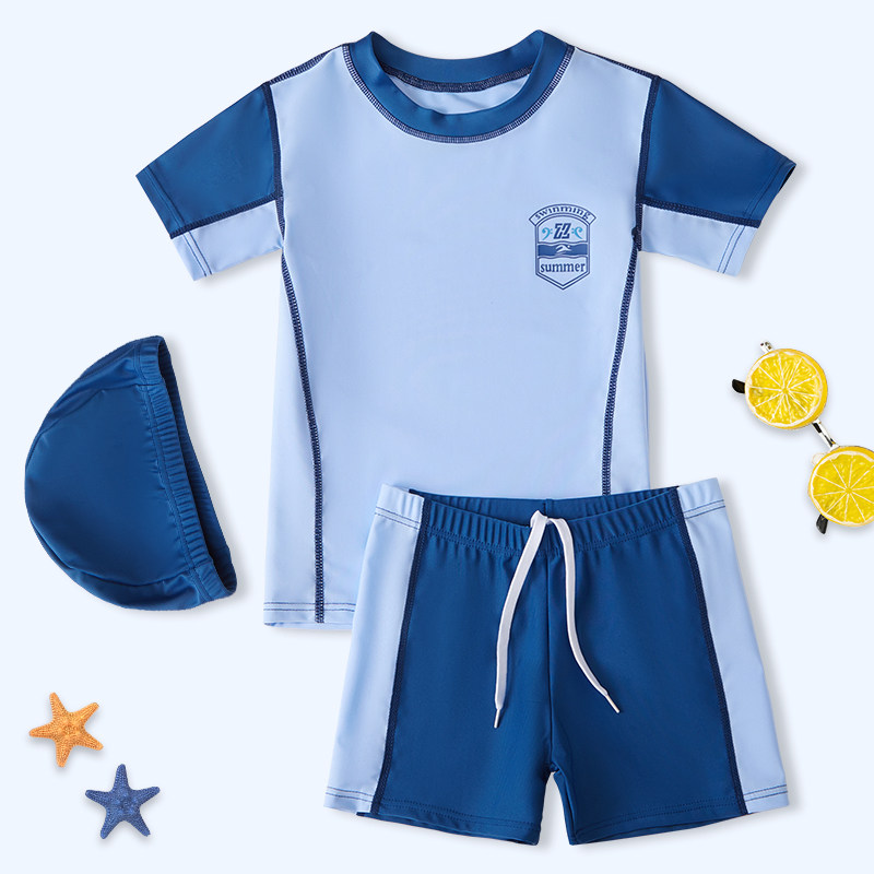 速发儿新男童分体游中大童2少年男孩20青5童款泳裤泳装套装