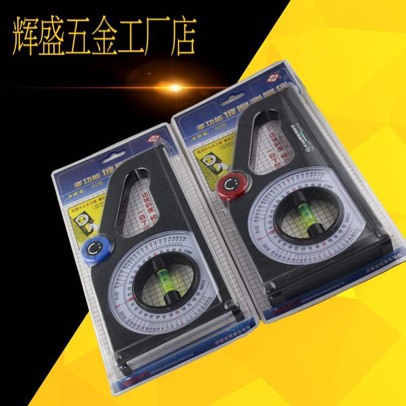 速发瓷砖倾斜仪多功度坡度坡量B仪 角f度仪 水平角度尺测度仪坡能