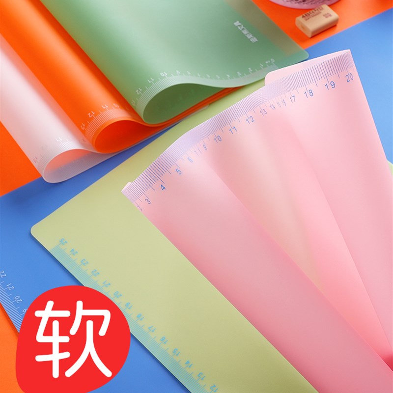 速发垫板学生字写软垫硅a4小学生a板胶美术专用桌垫画画作业绘