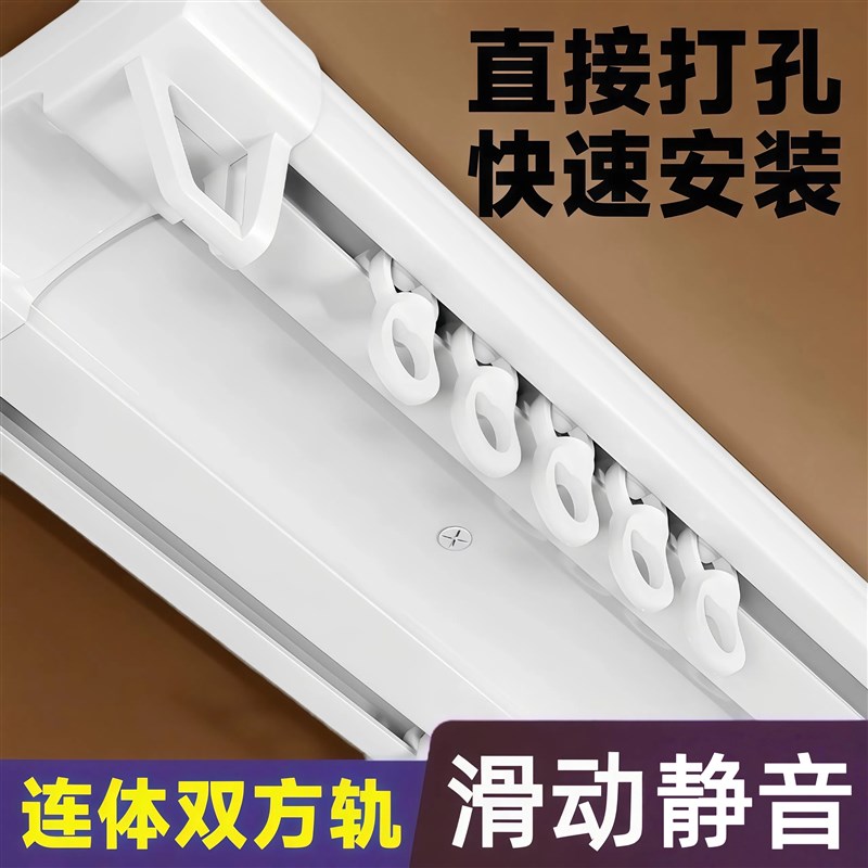速发一整套连体双轨双层挂钩式跑道静音轨道飘窗内开窗专用双排路
