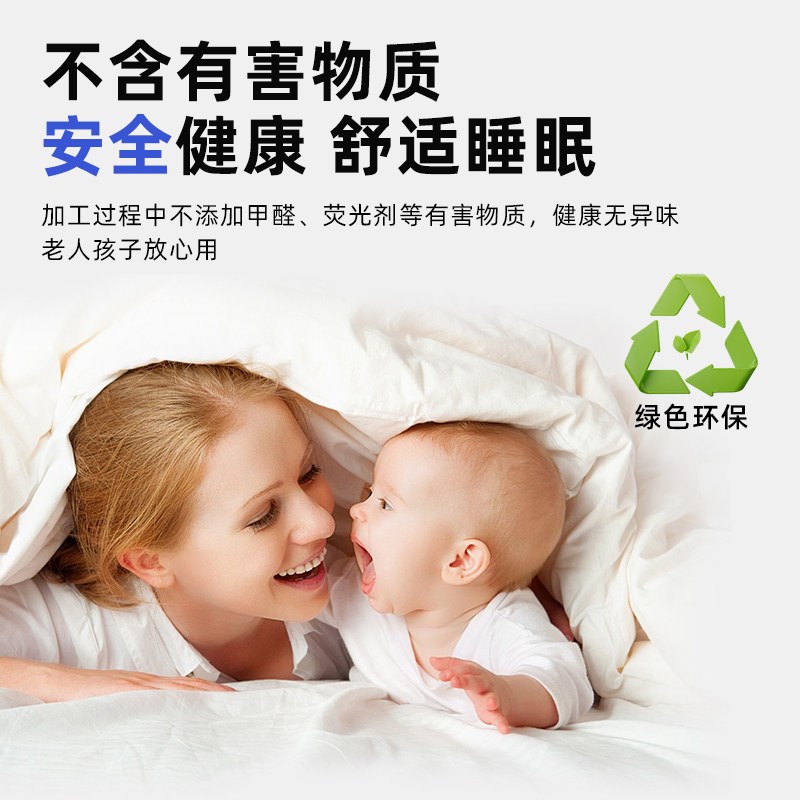 速发弹簧床垫厚2用卧室1.5米1.8m酒店软硬适用椰棕床垫