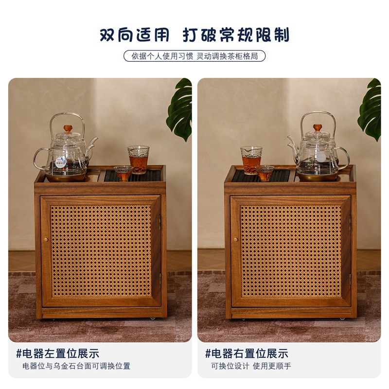 速发胡桃木茶水柜矮款家用小茶台移动茶吧机风茶几茶桌侧边烧水柜