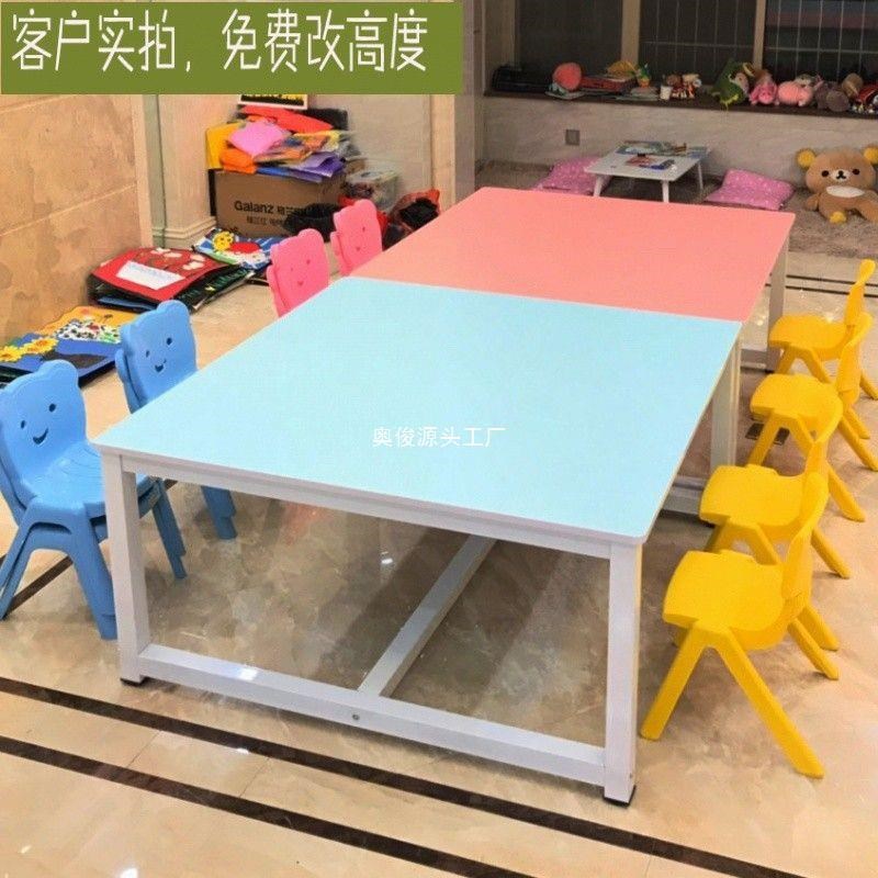 速发绘画桌美培桌学班术训生课桌椅补习辅导班手工画室桌钢化玻璃