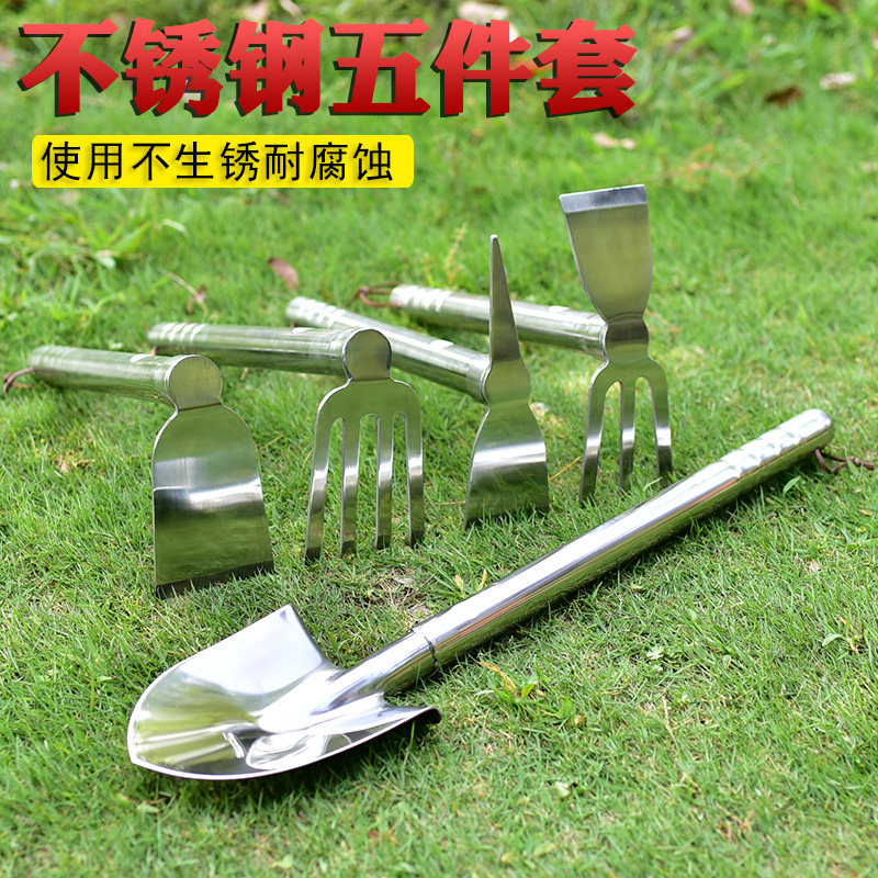 速发家锦立用不锈钢羊角锄头小花子户外农用种菜挖土除草耙园园艺图片
