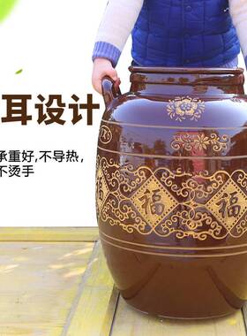 速发米家缸用瓦缸土菜瓷腌菜缸米桶老式腌肉缸50斤腌酸陶储物罐咸