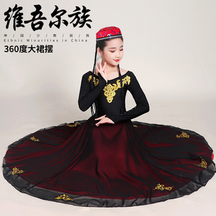 速发疆新维蹈演出服儿童维族服装童古丽维吾族舞吾尔族新疆舞舞蹈