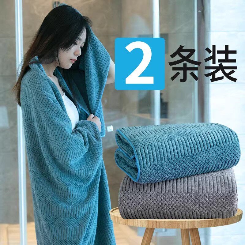 速发浴巾情侣款一对家用非纯棉全棉吸水男毛巾大人裹巾高级2026新