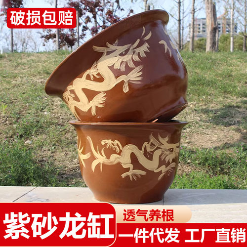 陶瓷家用大花盆紫砂福盆盆景花盆发财树铁树特大号复古圆口花盆栽