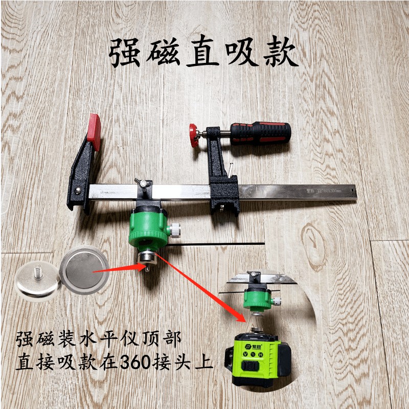 水平仪三脚架配件大全红外线水准仪升降支撑杆吊顶上墙支架通用型图片