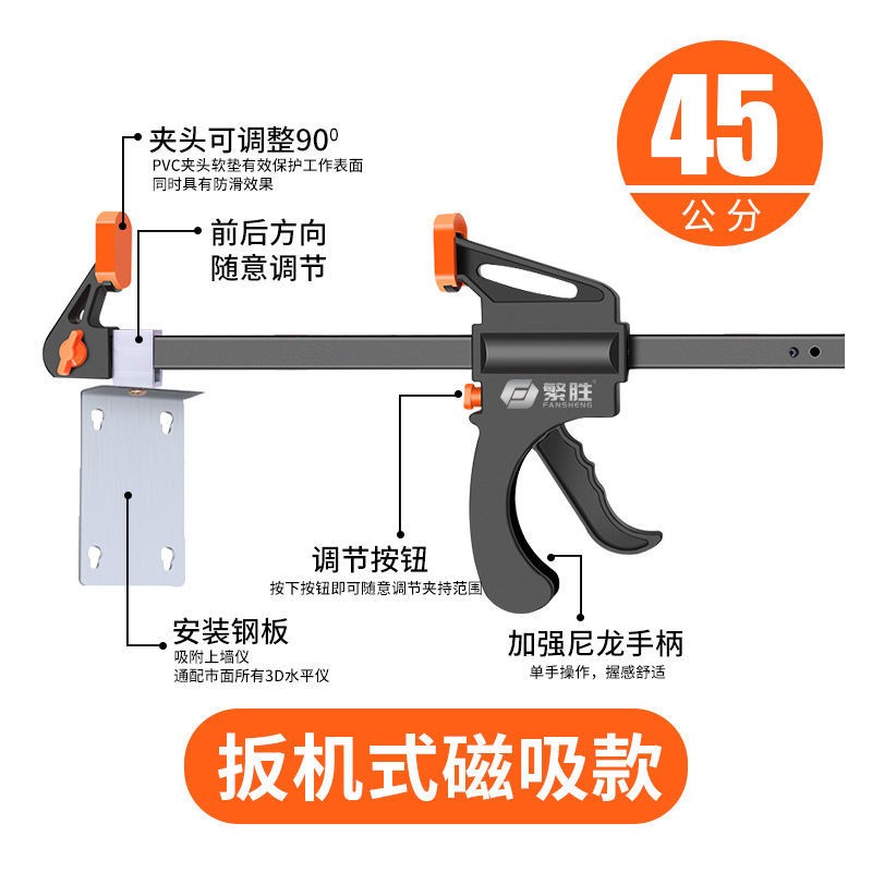 水平仪三脚架配件大全红外线水准仪升降支撑杆吊顶上墙支架通用型