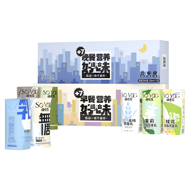 颂优乳营养好味组合豆乳/燕麦乳植物蛋白饮组合装【4月5日后产】