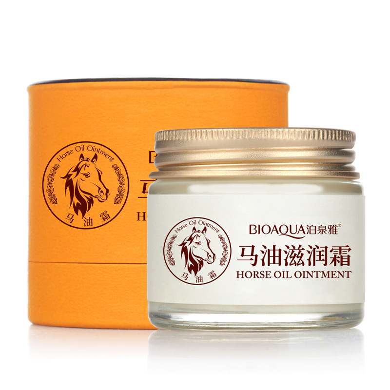 泊泉雅马油滋润霜70g 面霜保湿补水滋润紧致护肤防干燥马油膏